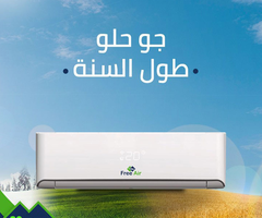 🔥❄️ مع فري إير إنفرتر… التبريد بقى أذكى!