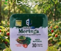 المورينجا… قوة الطبيعة لصحتك