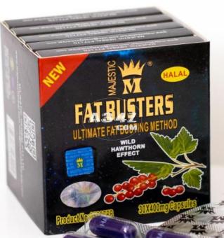 كبسولات فات باسترز للتخسيس FAT BUSTERS