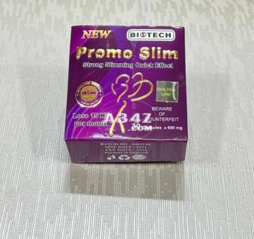 برومو سليم للتخسيس pRomo slim