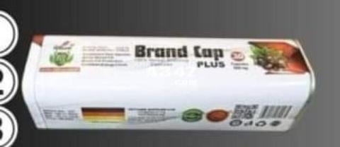 براند كاب بلس للتخسيس BRAND CAP PLUS