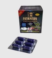 كبسولات فات باسترز للتخسيس FAT BUSTERS