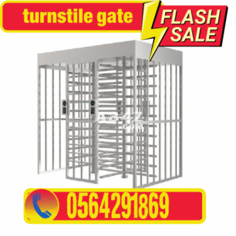 بوابات دخول وخروج الكترونية full height turnstile