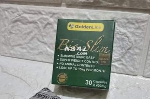 كبسولات بايو سليم للتخسيس Bio Slim