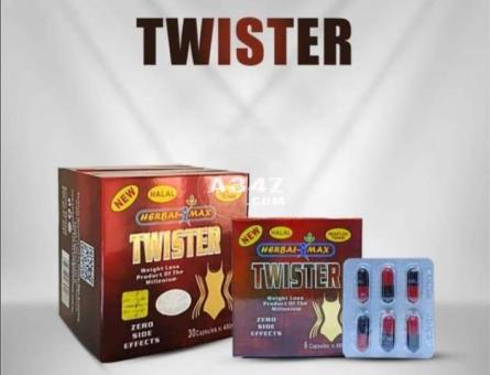 تويستر كبسولات للتخسيس Twister