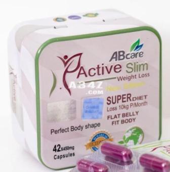 كبسولات اكتيف سليم للتخسيس active slim