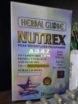 كبسولات نيوتركس للتخسيس NUTREX