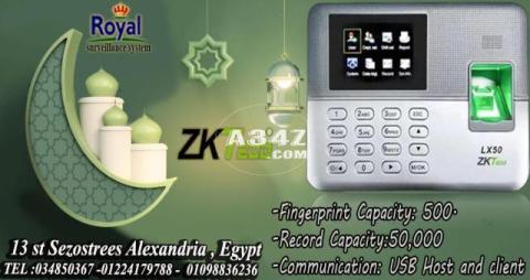 اجهزة حضور و انصراف في اسكندرية عروض رمضان ZKTeco LX50