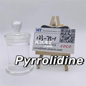 123-75-1 Pyrrolidine China Products Suppliers +8613026162252