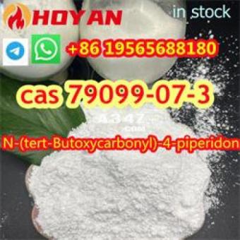 79099-07-3 hot selling N-(tert-Butoxycarbonyl)-4-piperidone cas 79099-07-3 - 2/2