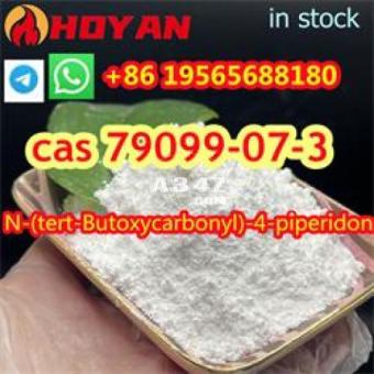 cas 79099-07-3 N-(tert-Butoxycarbonyl)-4-piperidone best price - 2/2