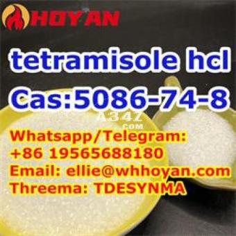 high purity Cas:5086-74-8 tetramisole hydrochloride in stock +86 19565688180 - 2/2