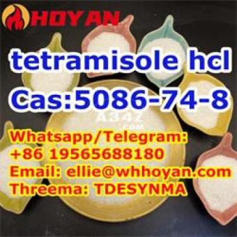 5086-74-8 tetramisole hcl, crystal powder cas 5086-74-8 tetramisole hydrochloride +86 19565688180 - 2/2