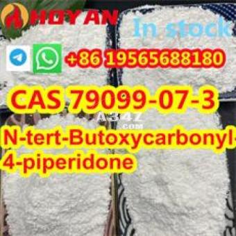 pmk powder cas 2503-44-8 pmk glycidate, 3,4-dihydroxyphenylacetone +86 19565688180