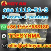1119-51-3 Cas:1119-51-3 5-bromo-1-pentene bulk supply +86 19565688180