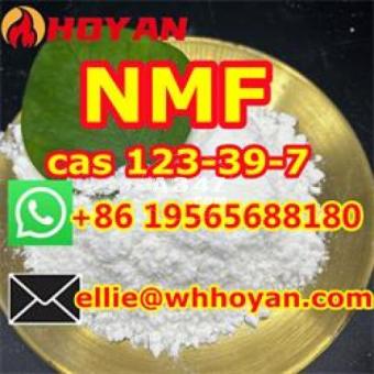 NMF cas 123-39-7 N-methylformamide Suppiler +86 19565688180 - 2/2