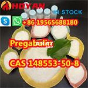 Pregabalin, Pregabalin Powder CAS 148553-50-8 EU bulk supply +86 19565688180 - 2/2