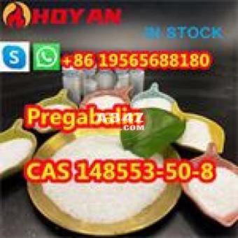 Pregabalin Powder CAS 148553-50-8 99% Purity  +86 19565688180 - 2/2