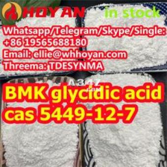 +86 19565688180 cas 5449-12-7 bmk powder, bmk glycidic acid in stock