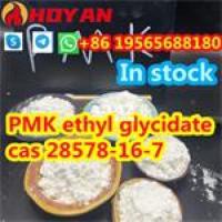 pmk ethyl glycidate wholesale price Cas: 28578-16-7 +86 19565688180
