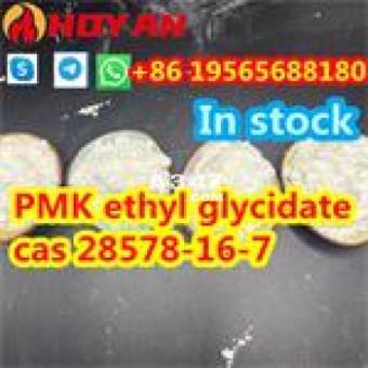 cas 28578-16-7 PMK ethyl glycidate , pmk oil/powder +86 19565688180 - 2/2