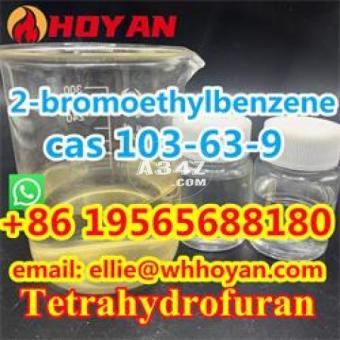 cas 103-63-9, Best Price,  (2-Bromoethyl)benzene +86 19565688180 - 2/2