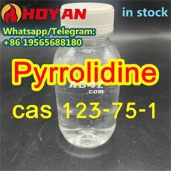 High quality cas 123-75-1 Pyrrolidine  +86 19565688180 - 2/2