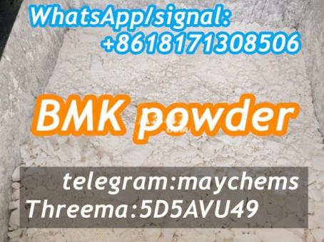 germany pick up BMK Glycidic Acid BMK White Powder Cas 5449–12–7 - 2/2