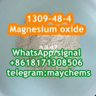 Best Price MGO Magnesium Oxide factory Supply 1309-48-4 - 2/2