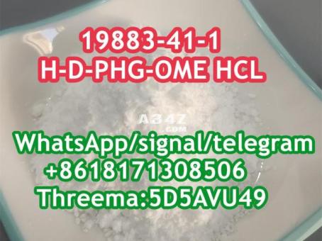 CAS 19883-41-1 2-Phenylglycine Methyl Ester Hydrochloride with Good Price - 2/2