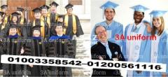 محلات بيع قبعة التخرج في مصر 01200561116