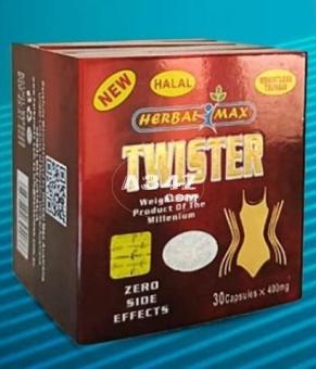 تويستر Twister لإنقاص الوزن