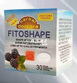 فيتوشيب FITOSHAPE لإنقاص الوزن