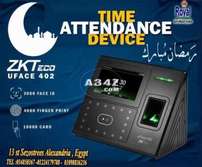 جهاز الحضور و الانصراف المناسب للشركات و المصانع الكبيره ZKTeco Uface402 plus