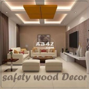 SAFETY WOOD DECOR افضل تصميمات ريسيبشن 2023-01507430363