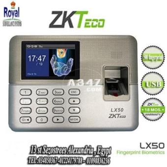 اجهزة حضور و انصراف في اسكندرية LX50 ZKTECO