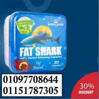 كبسولات فات شارك الانجليزية – Fat shark