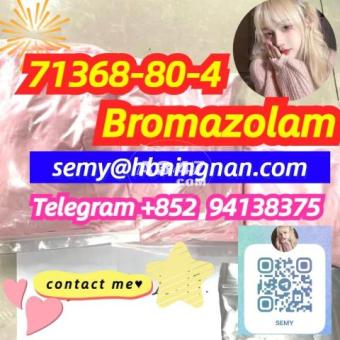 Hot sale 71368-80-4 Bromazolam - 2/2