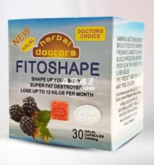 كبسولات فيتوشيب FITOSHAPE للتخسيس