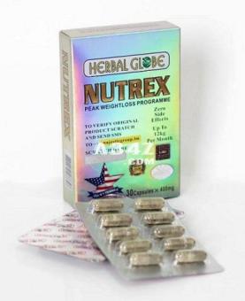 كبسولات نيوتريكس NUTREX للتخسيس