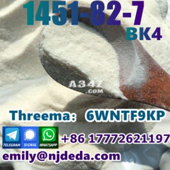 KZT/Hazakhstan Special Line Cas:1451-82-7 2-Bromo bk4 powder Telegram：@cnchem - 2/2