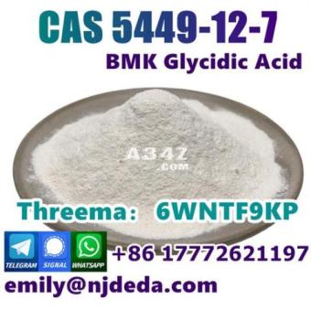 Large stock in Germany Warehouse BMK Powder CAS 5449-12-7 Signal：+86 17772621197 - 2/2