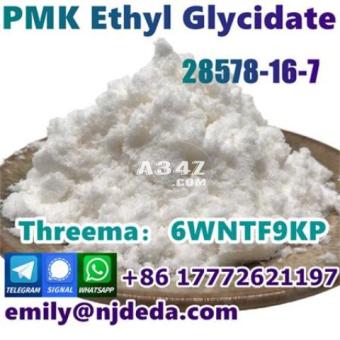 Top yield PMK glycidate powder 28578-16-7  Signal：+86 17772621 - 2/2