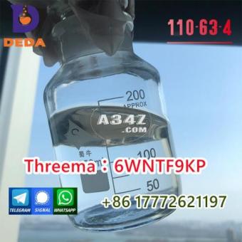 Australia Safe Delivery BDO/ 1, 4-Butanediol 110-63-4WhatsApp：+86 17772621197 - 2/2