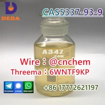 Fast Delivery 4'-Methylpropiophenone CAS:5337-93-9 to Russia Telegram/Wire：@cnchem - 2/2