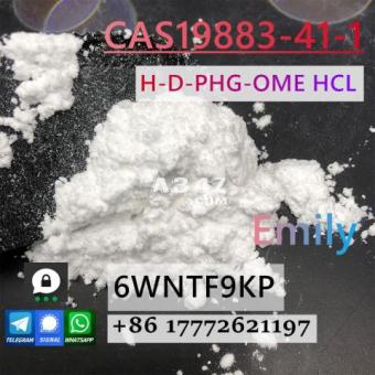 Safe door to door delivery H-D-PHG-OME HCL Cas19883-41-1 WhatsApp：+86 17772621197