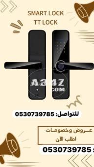 جهاز قفل الابواب  smart lock - 2/2