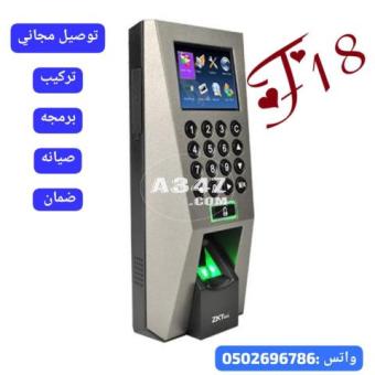 جهاز قفل باب الكتروني اكسيس كنترول Zkt f18 - 2/2