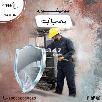 بولو شيرت بكم ونص كم وتطريز اللوجو