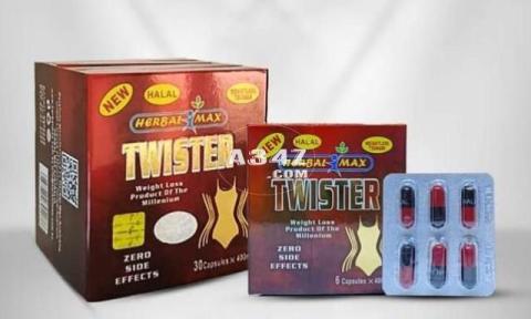 كبسولات التخسيس تويستر Twister